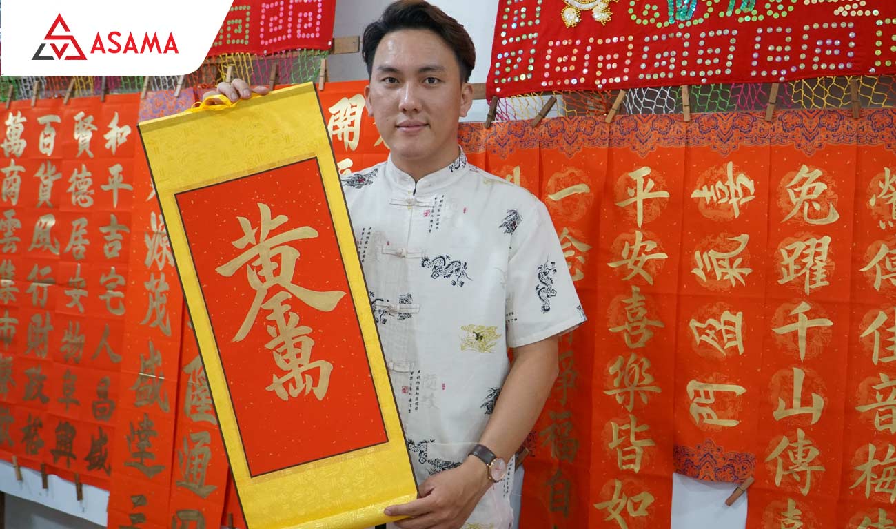 Những câu đối Tết 4 chữ kinh điển nhất mọi thời đại