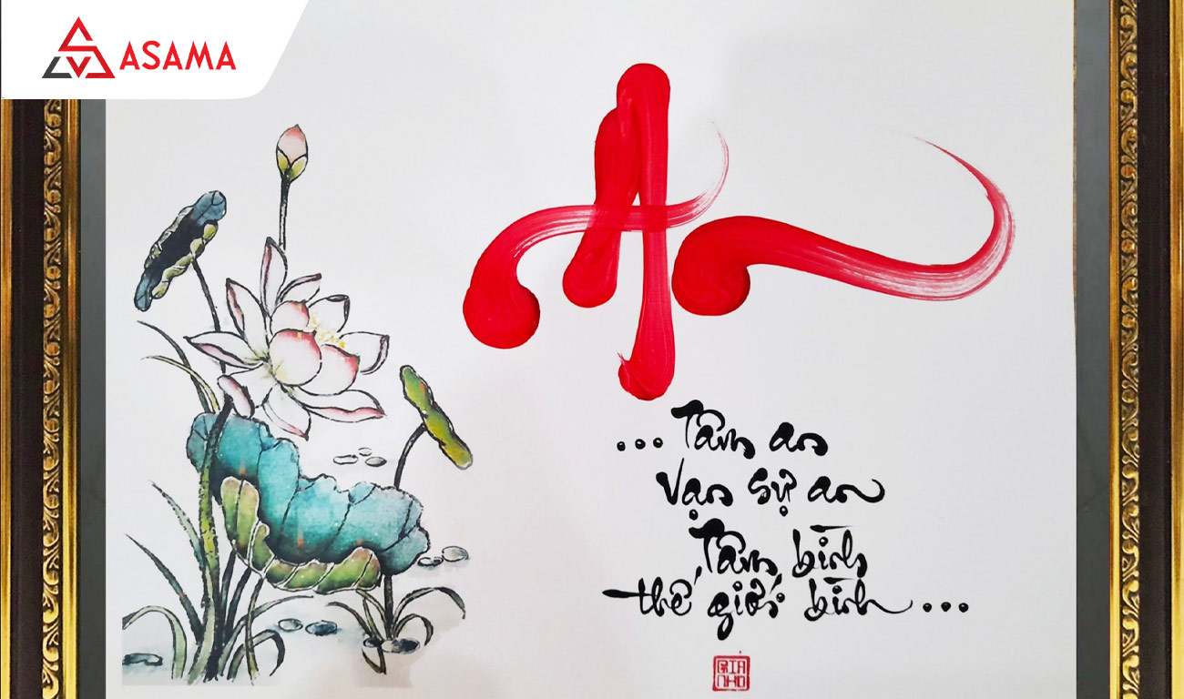 Chữ An thư pháp Tết