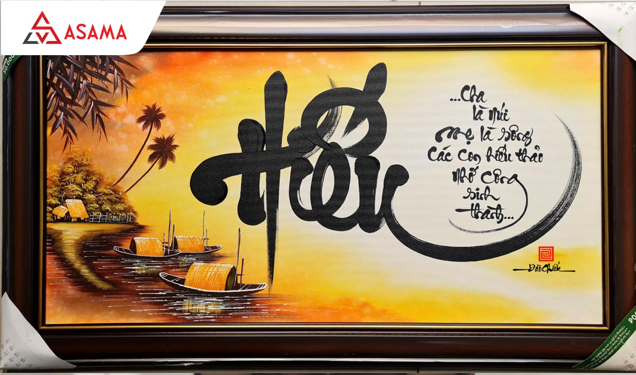 Chữ Hiếu thư pháp Tết